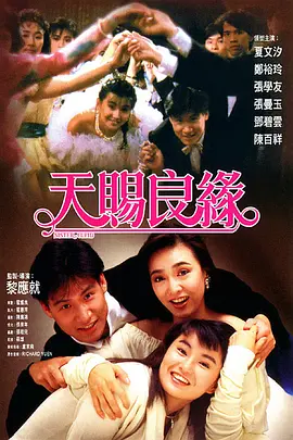 国产你懂